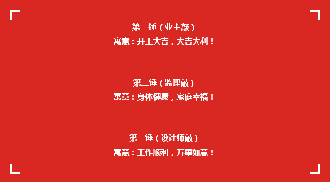 广东杏盛集团