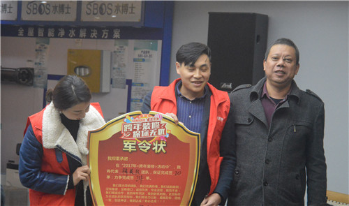 杏盛贵港公司