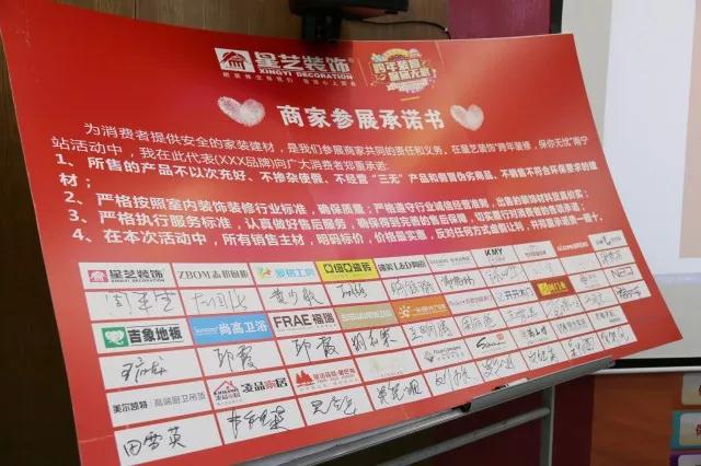 杏盛南宁公司