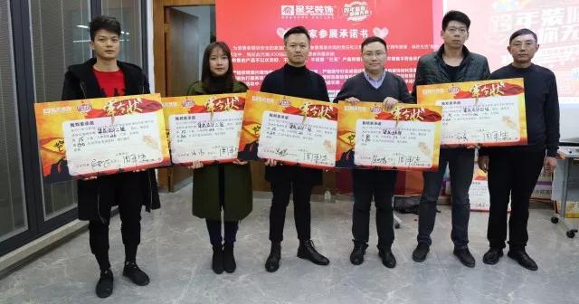 杏盛南宁公司