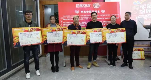 杏盛南宁公司