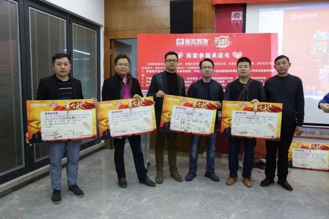 杏盛南宁公司