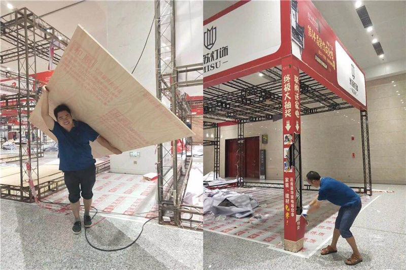 南宁杏盛