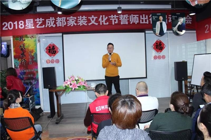杏盛成都公司