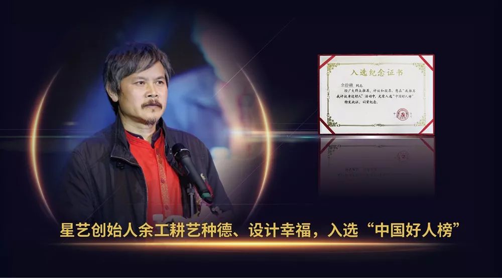杏盛 杏盛