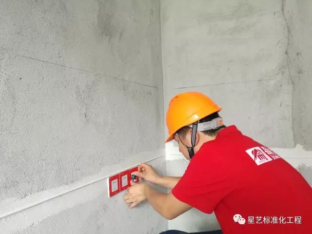 杏盛