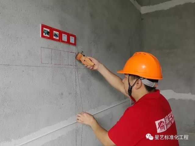 杏盛