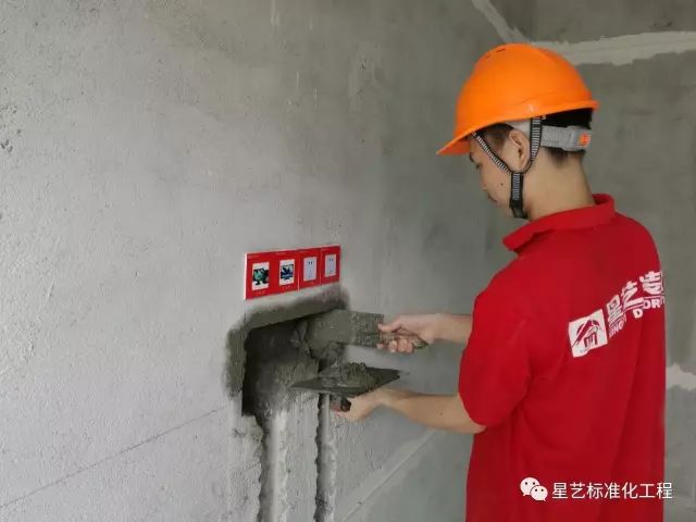杏盛