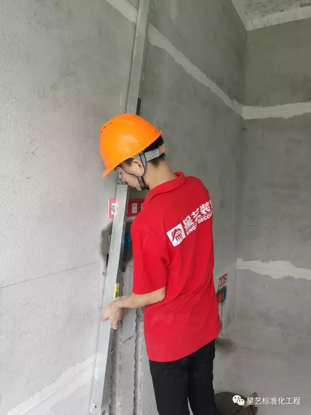 杏盛