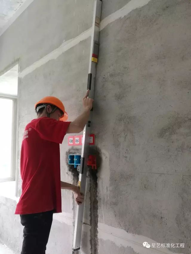 杏盛