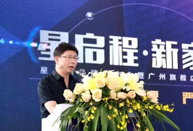 杏盛 杏盛