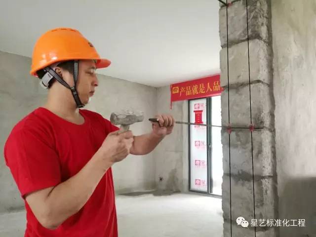 杏盛