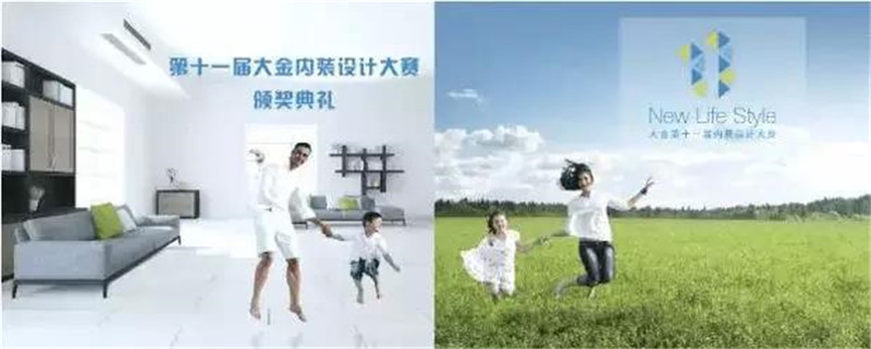 杏盛潮州公司 杏盛潮州公司