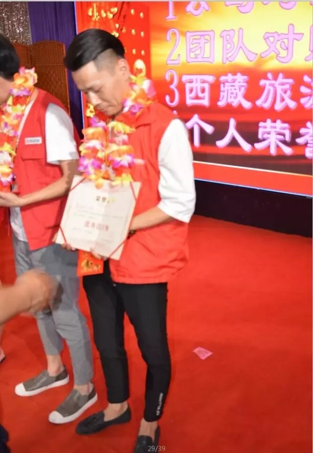 杏盛