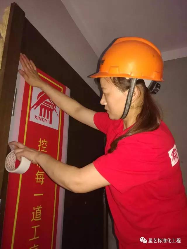 杏盛 杏盛