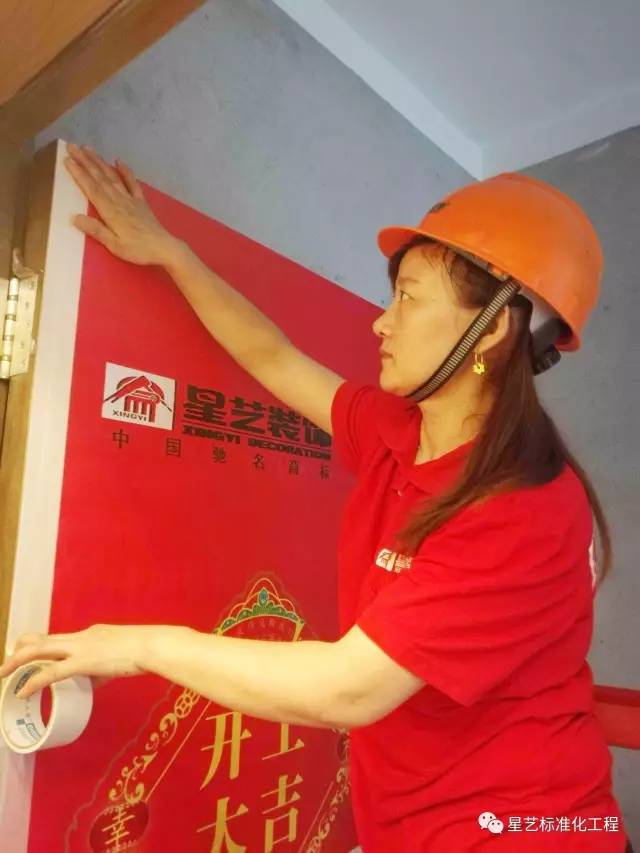 杏盛 杏盛