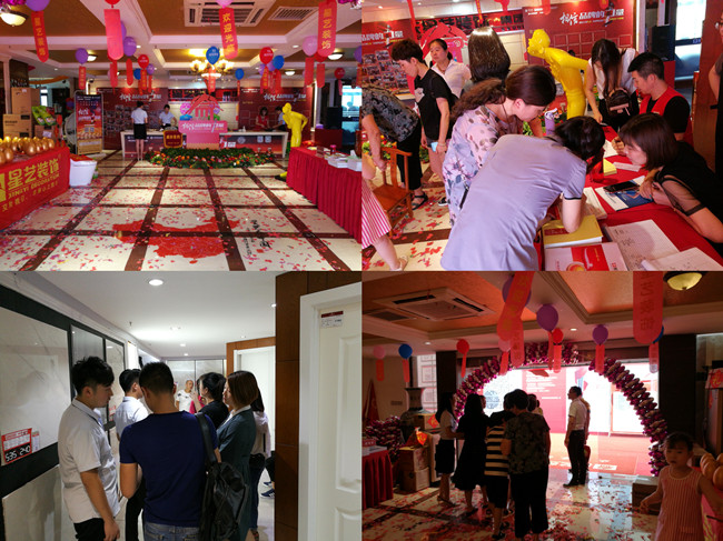 南昌杏盛 南昌杏盛