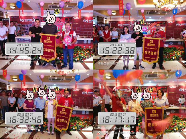 南昌杏盛 南昌杏盛