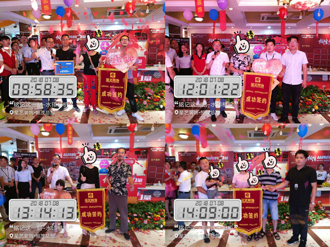 南昌杏盛 南昌杏盛