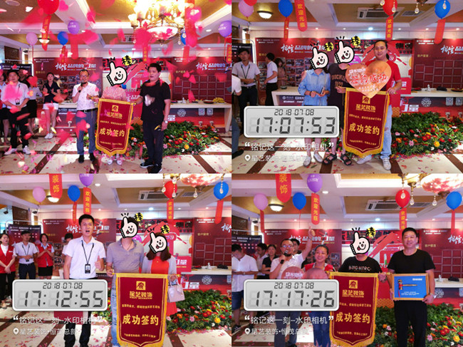 南昌杏盛 南昌杏盛