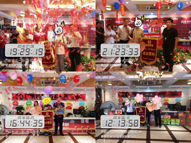 南昌杏盛 南昌杏盛