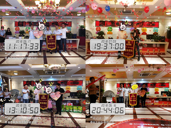 南昌杏盛 南昌杏盛