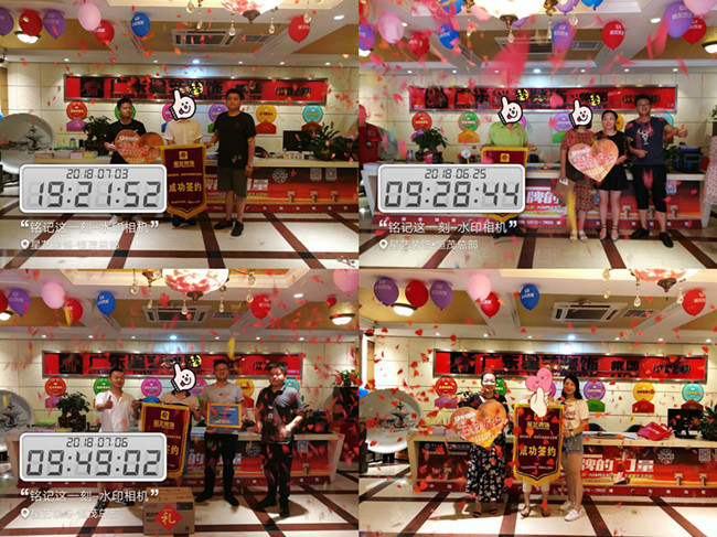 南昌杏盛 南昌杏盛