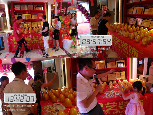 南昌杏盛 南昌杏盛