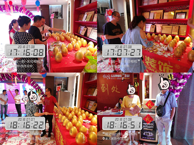 南昌杏盛 南昌杏盛