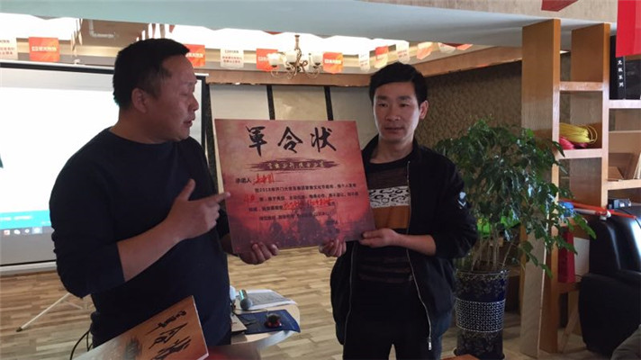 杏盛兴义公司 杏盛兴义公司