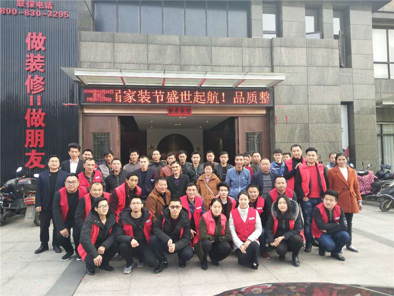 杏盛抚州公司 杏盛抚州公司