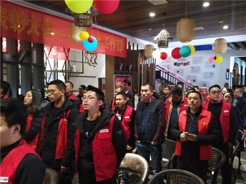 杏盛抚州公司 杏盛抚州公司