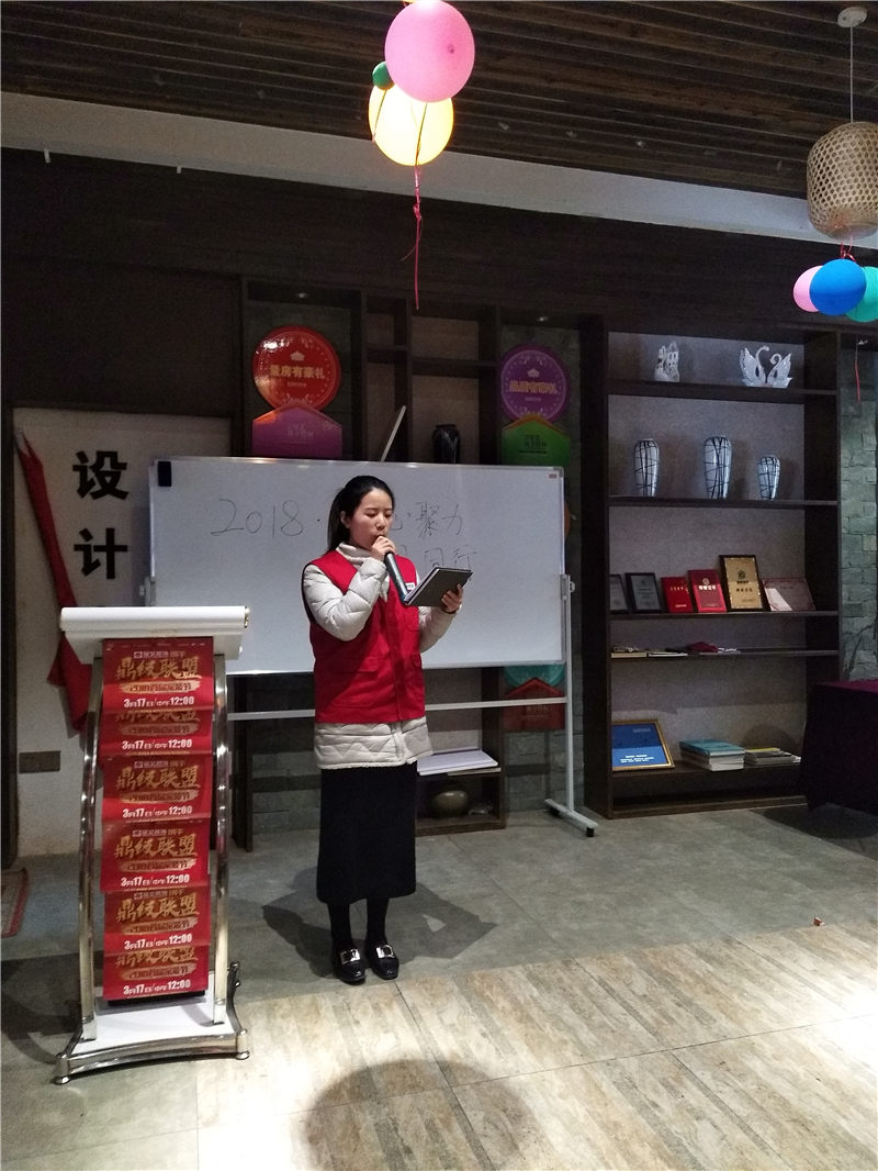 杏盛抚州公司 杏盛抚州公司