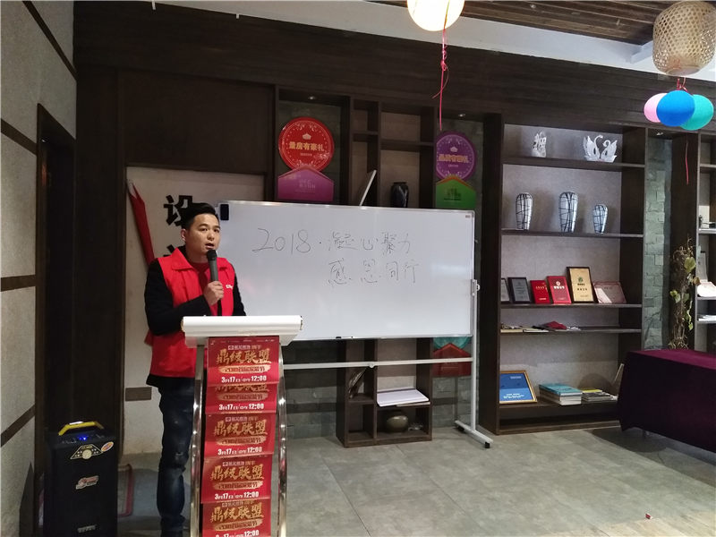 杏盛抚州公司 杏盛抚州公司