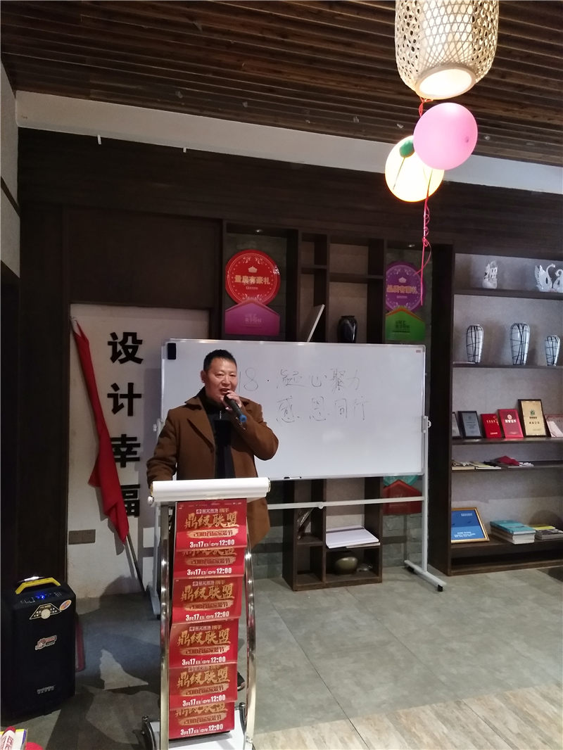 杏盛抚州公司 杏盛抚州公司