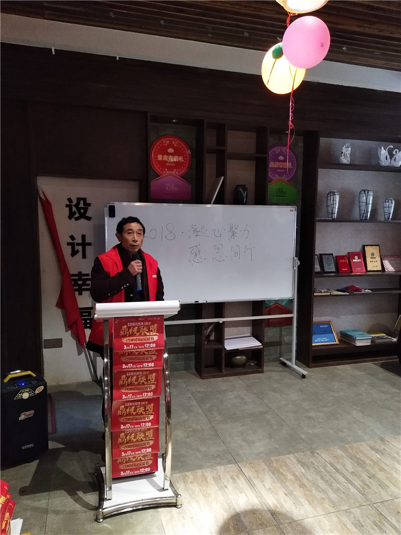 杏盛抚州公司 杏盛抚州公司