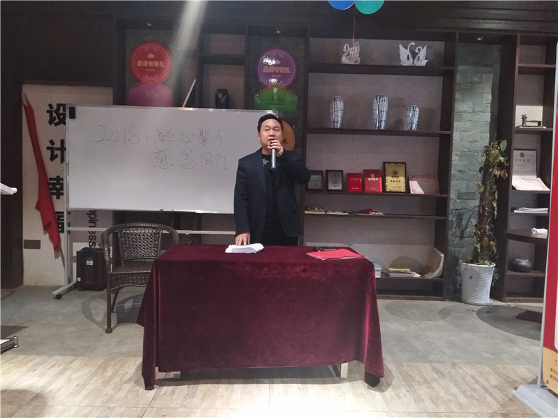 杏盛抚州公司 杏盛抚州公司