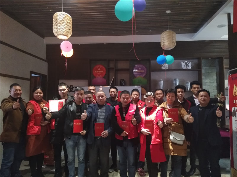 杏盛抚州公司 杏盛抚州公司