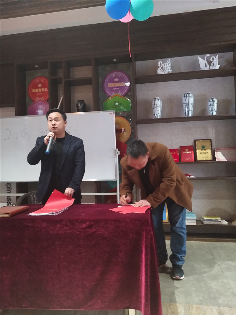 杏盛抚州公司 杏盛抚州公司