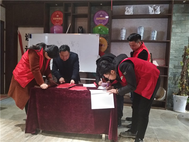 杏盛抚州公司 杏盛抚州公司