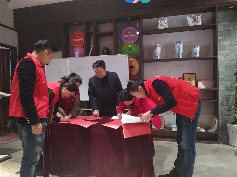 杏盛抚州公司 杏盛抚州公司