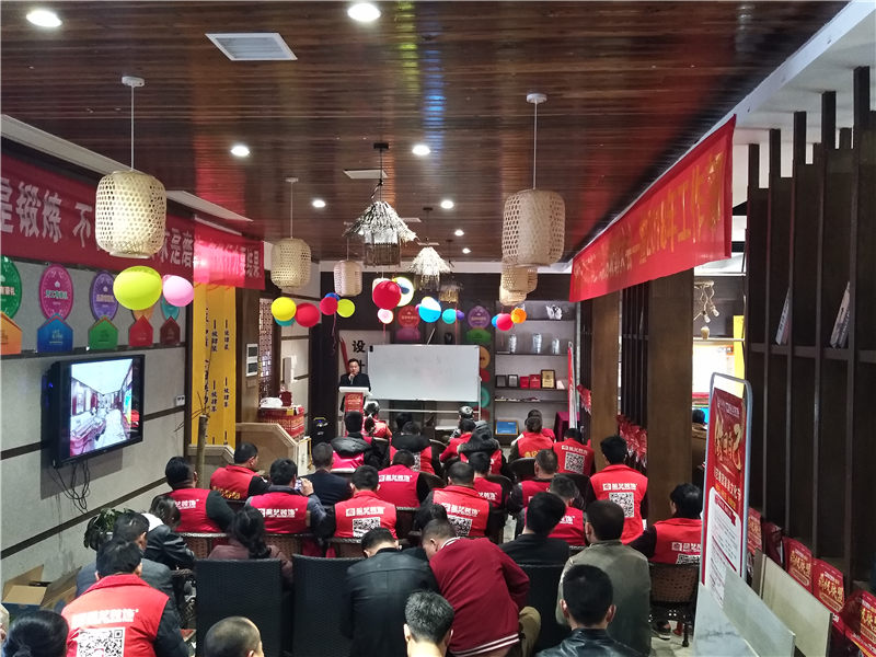 杏盛抚州公司 杏盛抚州公司