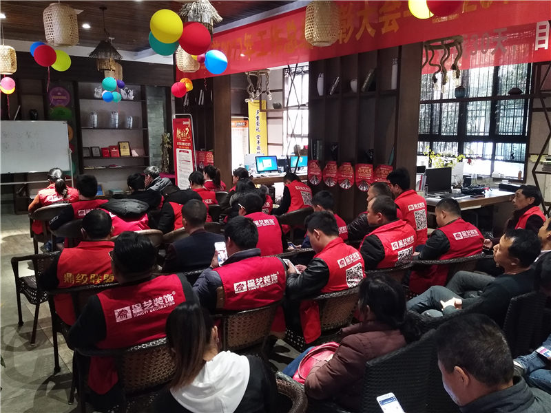 杏盛抚州公司 杏盛抚州公司