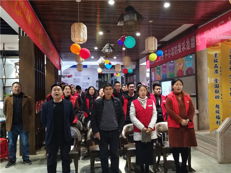 杏盛抚州公司 杏盛抚州公司