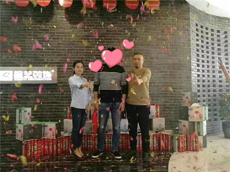 株洲杏盛 株洲杏盛