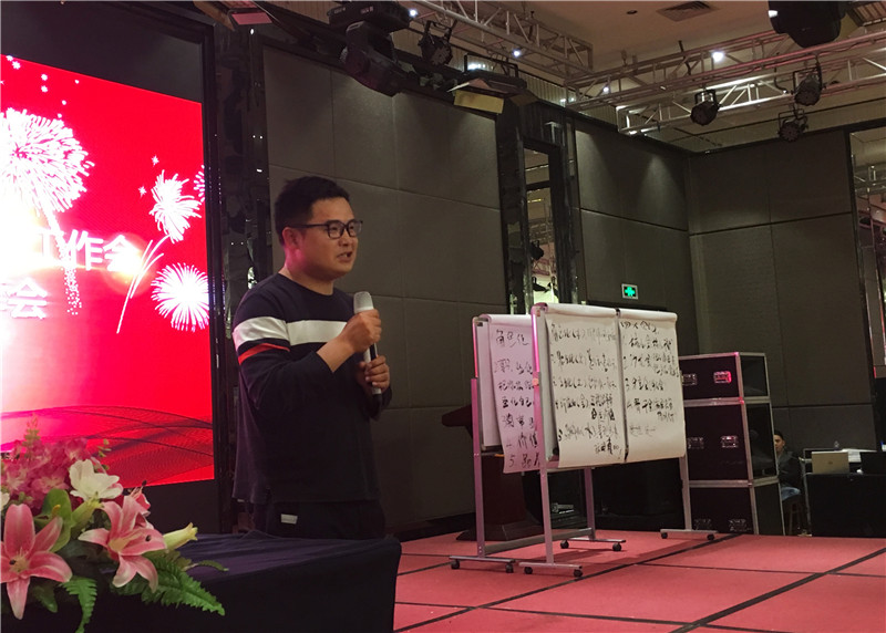 杏盛成都公司 杏盛成都公司