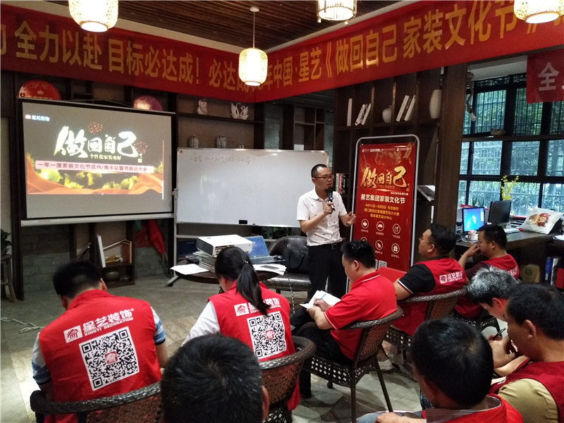 抚州杏盛 抚州杏盛