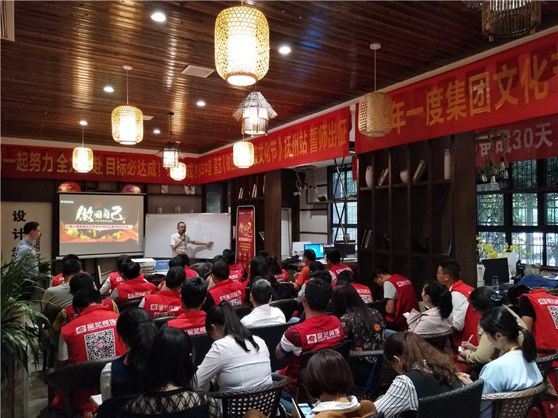 抚州杏盛 抚州杏盛