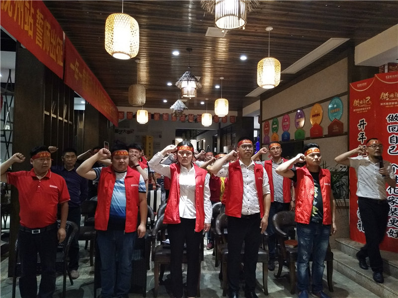 抚州杏盛 抚州杏盛