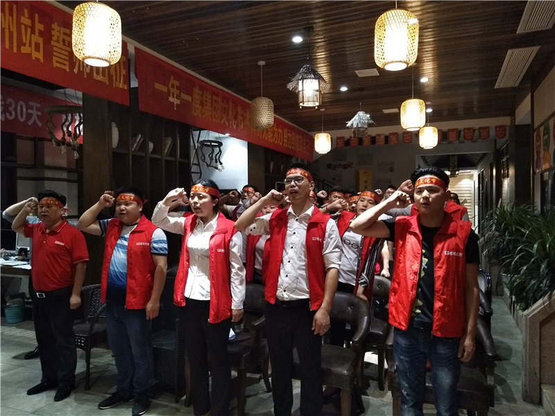 抚州杏盛 抚州杏盛